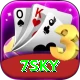 7sky Master Pro vv2.9.1