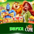 98PKR Pro Edition v4.4.3