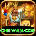 bird watching chitwan cos Pro v4.1.5