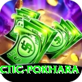chiropractic pokhara Plus Edition v1.3.7