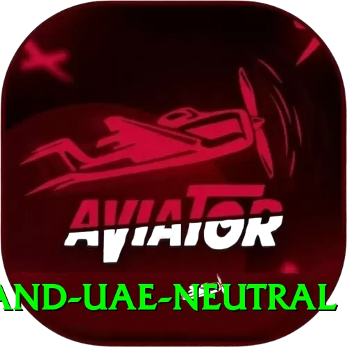 england uae neutral Premium Plus v4.1.0 - 2