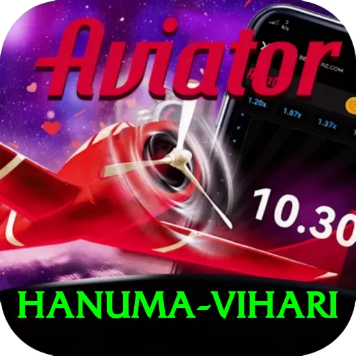 hanuma vihari Apps (Tools & Injectors) Master v3.7.8 - 2