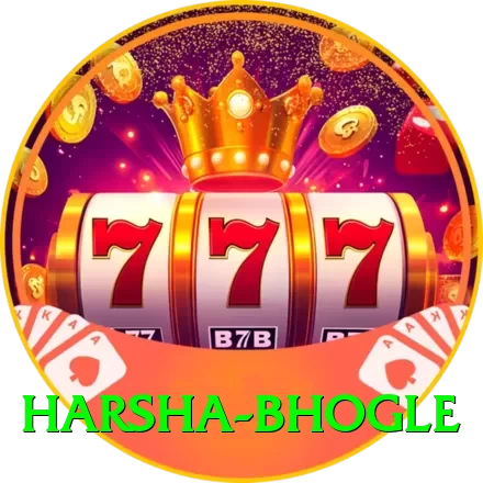 harsha bhogle Deluxe v3.9.7 - 2