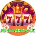 harsha bhogle Deluxe v3.9.7