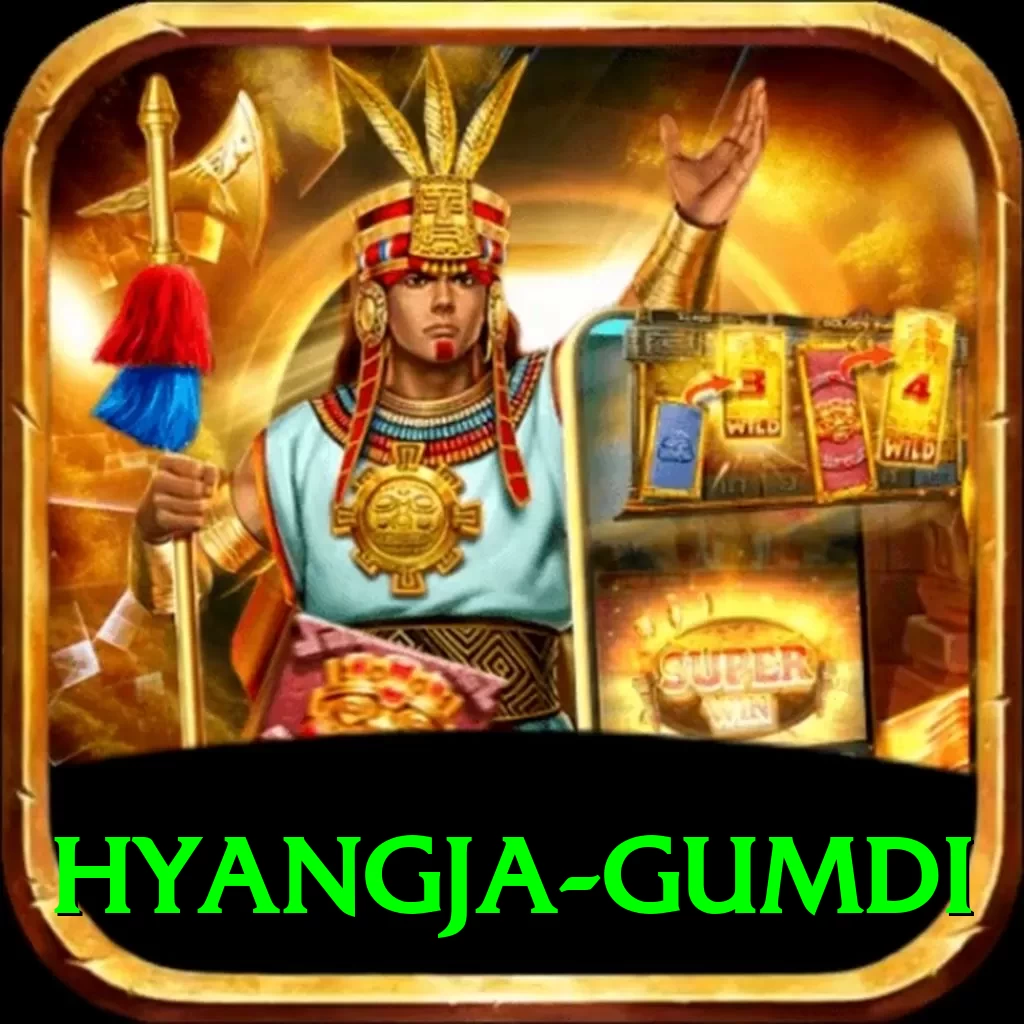 hyangja gumdi VIP v4.6.0 - 2