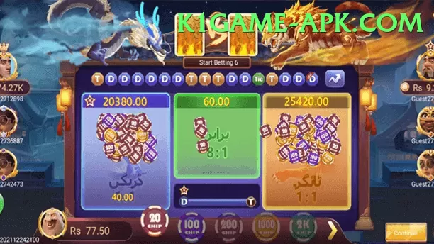 CK999game Jackpot Ultimate v3.1.5 Screenshot 1