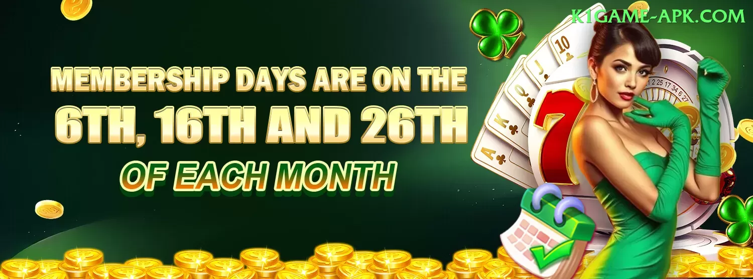 free sign up bonus casino pk Plus v4.6.1 Screenshot 1