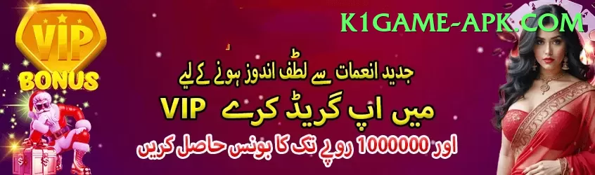 imran nazir VIP Slots Screenshot 1