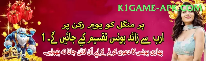 india pakistan match live score Earn Legend v1.5.9 Screenshot 1