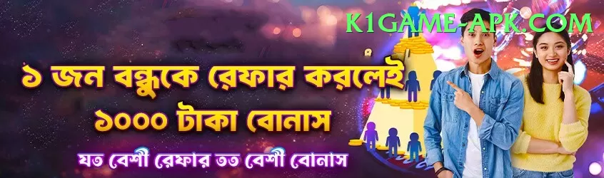 jaydev unadkat - Casino Royal Screenshot 1