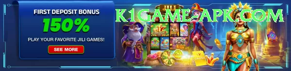 k1game APK Download - 2