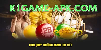 lottery result lottery result Ultimate Pro v2.0.6 Screenshot 3 - 5