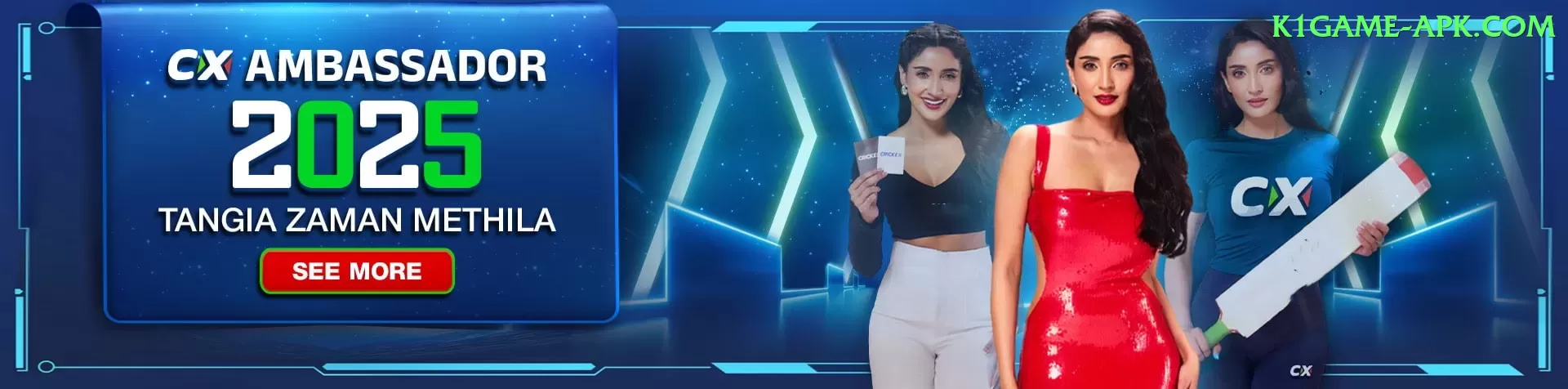 lotto max Gaming Pro Screenshot 1