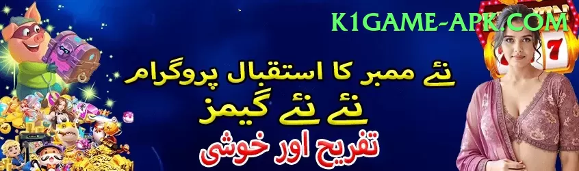 mansoor ali khan pataudi Pro Screenshot 1