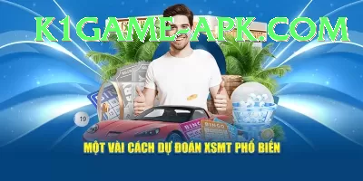 powerball lottery Money Pro v4.9.5 Screenshot 2 - 4