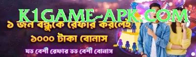 rummy apk real money pakistan Gold Pro v5.1.6 Screenshot 1 - 3