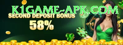 x555 - Casino Premium Screenshot 4 - 6