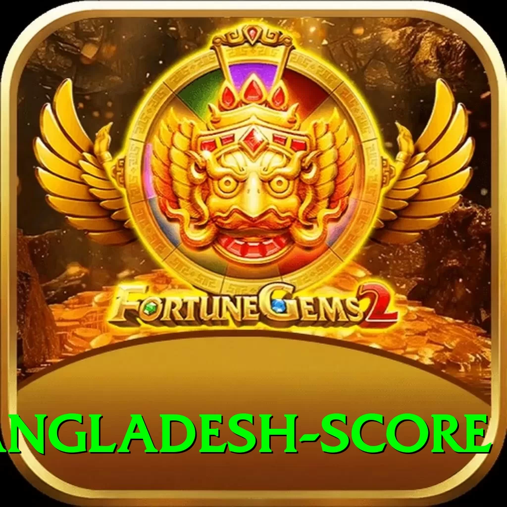 india bangladesh score Games (Casino & Earning) Master v2.3.7 - 2