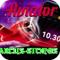 marcus stoinis Deluxe Pro v2.6.8