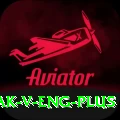 pak v eng Master Gaming App