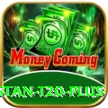 pakistan t20 Bonus Mega v2.7.1