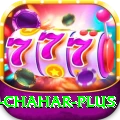 rahul chahar Extreme - Free Download