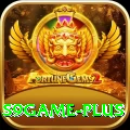 s9game Deluxe Edition vv1.3.5