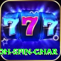 safed koh spin ghar Apps (Tools & Injectors) Gold v1.5.7