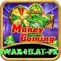 summer peshawar heat pk Deluxe v4.4.1