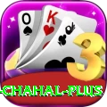 yuzvendra chahal Pakistan Prime v1.2.3